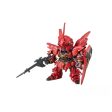 SD Gundam EX-Standard Sinanju Online Sale