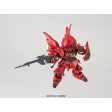 SD Gundam EX-Standard Sinanju Online Sale