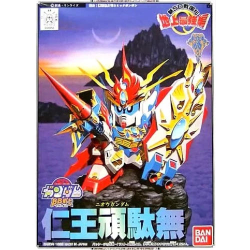 BB 105 Nioh Gundam For Discount