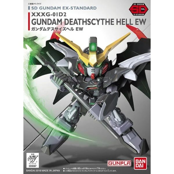 SD Gundam EX-Standard Gundam Deathscythe Hell EW For Discount