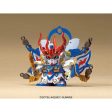 BB 104 Ashura Gundam Online now