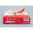 1 400 Hong Kong Airlines A320 BLPI Online Sale