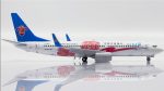 JC400 Cine Southern B737800 B1979 Henan Province Cheap