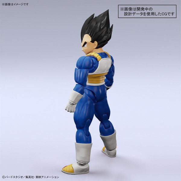 Figure-Rise Standard Vegeta (New Spec Ver.) Hot on Sale