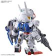 SD GUNDAM EXSTANDARD GUNDAM AERIAL For Sale