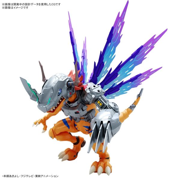 Figure-Rise Standard Amplified Metalgreymon (Vaccine) Supply