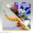 Figure-Rise Standard Amplified Metalgreymon (Vaccine) Supply