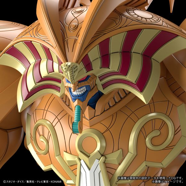 Figure-Rise Standard Amplified The Legendary Exodia Incarnate Online now