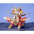 BB 164 Gundam Goenoh Discount