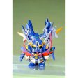 BB 161 Hyakuretsu Sho Gundam Online Sale