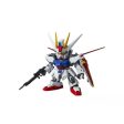 SD Gundam EX-Standard Aile Strike Gundam For Sale