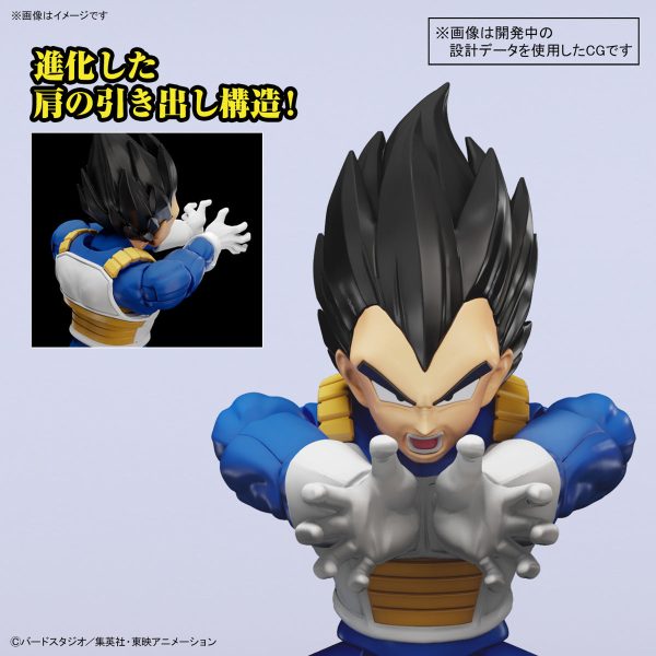 Figure-Rise Standard Vegeta (New Spec Ver.) Hot on Sale