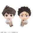 Lookup Haikyu!! Toru Oikawa & Hajime Iwaizumi Set [with Gift] Sale