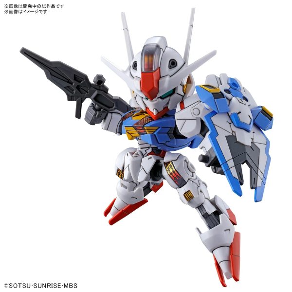 SD GUNDAM EXSTANDARD GUNDAM AERIAL For Sale