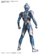 Figure-Rise Standard Ultraman Z Original For Discount