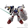 MOBILE SUIT GUNDAM GFRAME EX02 GUNDAM PHYSALIS W O GUM Discount