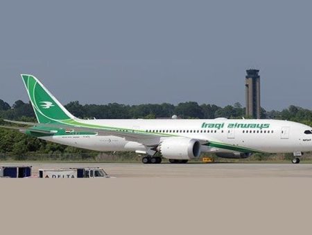 1 400 Iraqi Airways B787-8 YI-ATC (Flaps Down) Fashion