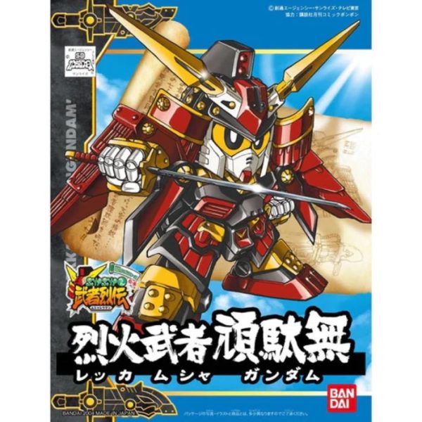 BB 267 Rekka Musha Gundam Hot on Sale