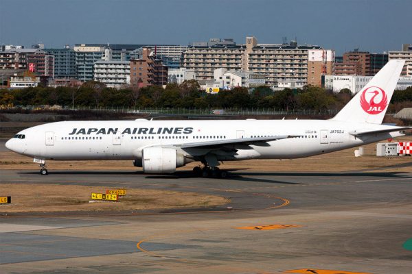 1 200 Japan Airlines B777-200ER JA702J (Flaps Down) Online now