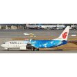 1 400 Air China B737-800 B-5497  Winter Sports  For Discount