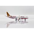 1 400 Tigerair Taiwan Airbus A320 B50006 Rakuten Monkeys Livery Cheap