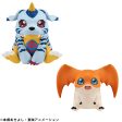 Lookup Digimon Adventure Gabumon & Patamon Set [with Gift] Fashion