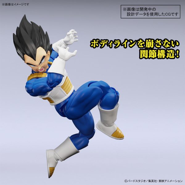 Figure-Rise Standard Vegeta (New Spec Ver.) Hot on Sale