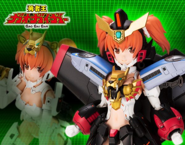 Crossframe Girl Gaogaigar Online