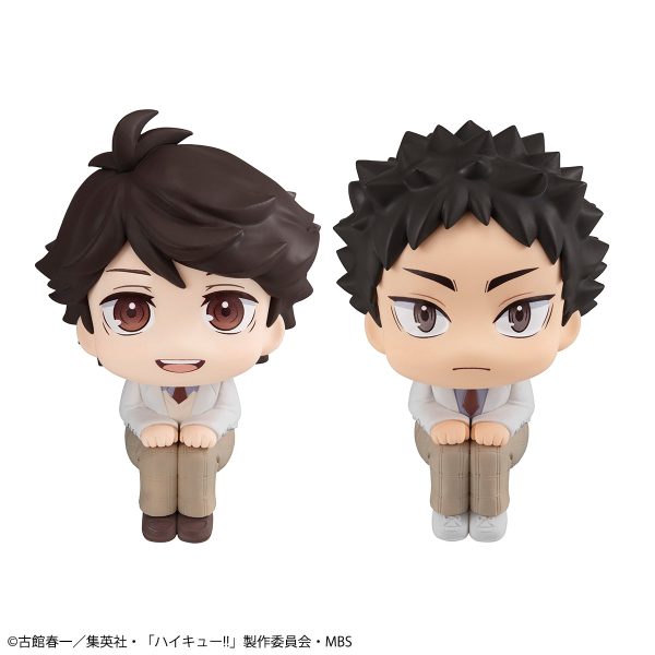 Lookup Haikyu!! Toru Oikawa & Hajime Iwaizumi Set [with Gift] Sale