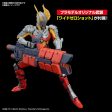 Figure-Rise Standard Ultraman Suit Zero (Sc Ver.) -Action- Supply