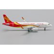 1 400 Hong Kong Airlines A320 BLPI Online Sale