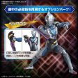 Figure-Rise Standard Ultraman Z Original For Discount