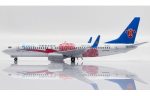 JC400 Cine Southern B737800 B1979 Henan Province Cheap