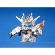 BB 166 Sinou Gundam Discount