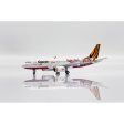 1 400 Tigerair Taiwan Airbus A320 B50006 Rakuten Monkeys Livery Cheap