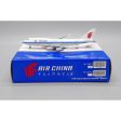 1 400 Air China B747400 B2472 Online