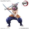 Demon Slayer Model Kit Hashibira Inosuke Online now