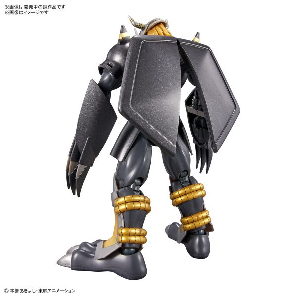 Figure-Rise Standard Blackwargreymon For Cheap