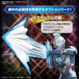 Figure-Rise Standard Ultraman Z Original For Discount