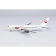 1 400 Japan Airlines Boeing 767-200 JA8233 on Sale