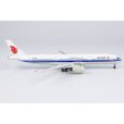 1 400 Air China Airbus A350-900 B-307C Hot on Sale