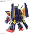 SD GUNDAM CROSS SILHOUETTE TORNADO GUNDAM For Discount