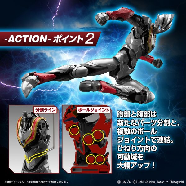 Figure-rise Standard ULTRAMAN SUIT EVIL TIGA -ACTION- Online Sale