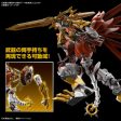 Figure-rise Standard Amplified SHINEGREYMON For Cheap