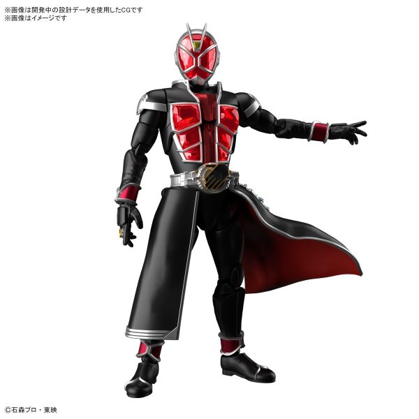 Figure-rise Standard KAMEN RIDER WIZARD FLAME STYLE For Cheap