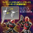 Figure-rise Standard KAMEN RIDER WIZARD FLAME STYLE For Cheap