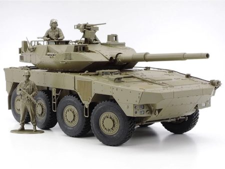 1 35 JGSDF Type 16 MCV (Mobile Combat Vehicle) C5 with Winch Discount