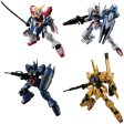 Mobile Suit Gundam G-Frame FA 04 W O Gum (10pcs Dp Moq) Discount